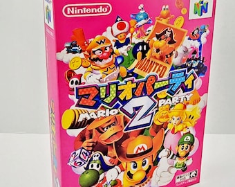 マリオパーティ2 N64 日本製復刻版ボックス＆トレイセット - Etsy 日本
