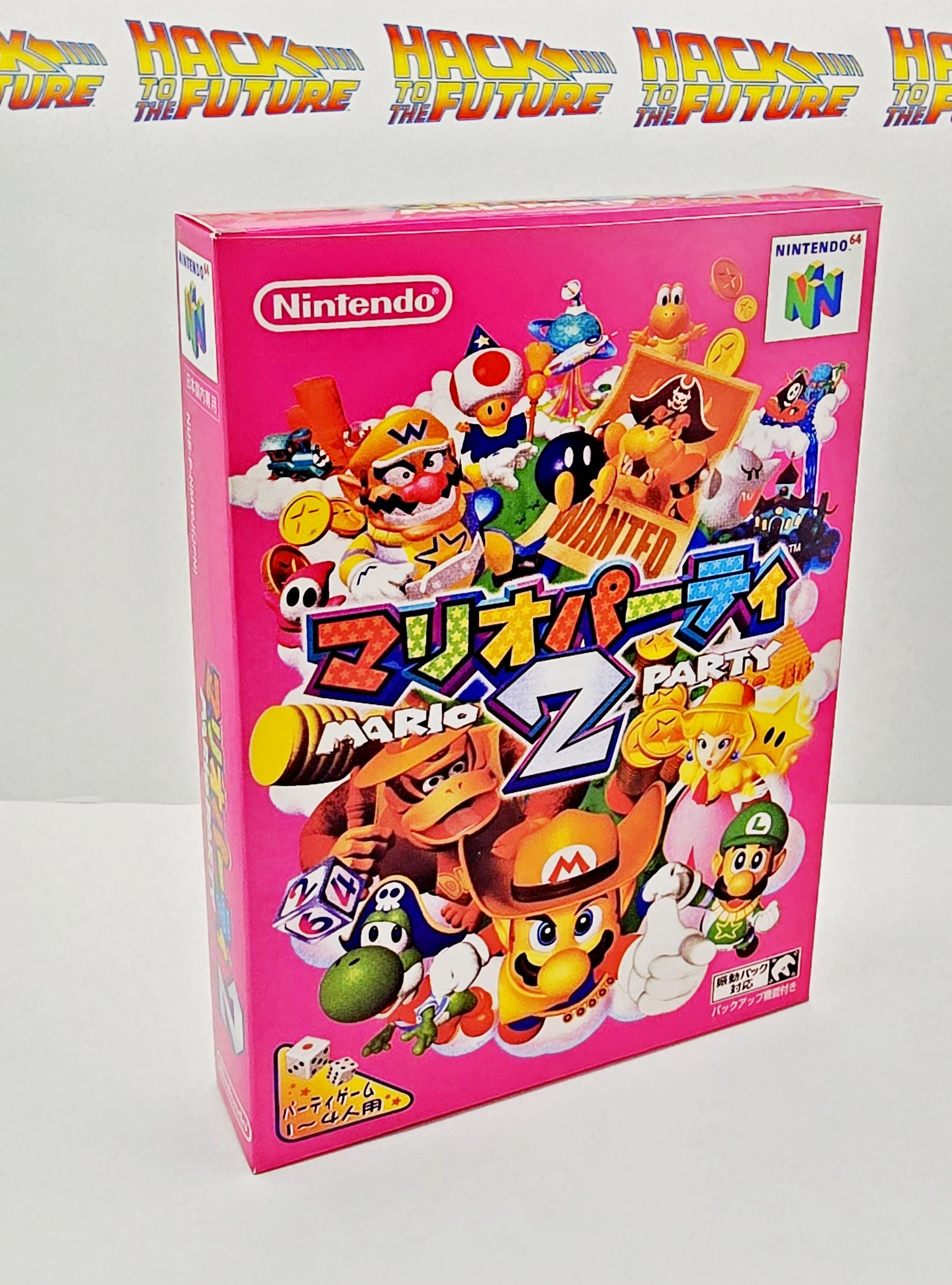 マリオパーティ2 N64 日本製復刻版ボックス＆トレイセット - Etsy 日本