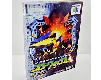 レトロエンタテインメントまとめ売り il_340x270.7069571465_t9yn.jpg