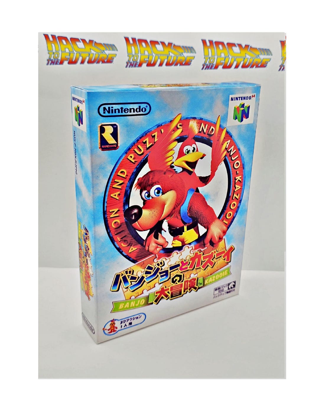 Banjo Kazooie N64 Japanese Reproduction Box Tray Custom