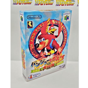 Banjo Kazooie N64 Japanese Reproduction Box & Tray | Custom Nintendo 64 Game Box | Retro Game Collector Gift