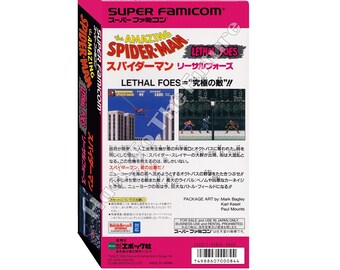 スパイダーマン　リーサルフォーズ 中古スーパーファミコンソフト スパイダーマン リーサルフォーズ (箱説