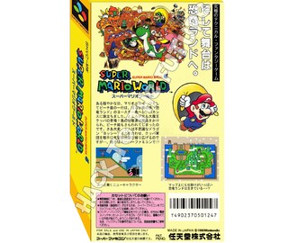 Super Mario World pre-owned Nintendo Super Famicom SFC SNES