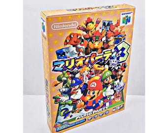 スーパーマリオブラザーズ3 ファミコンボックス＆トレイ - ゲームは