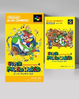 Super Mario World スーパーマリオワールド: スーパーマリオブラザーズ