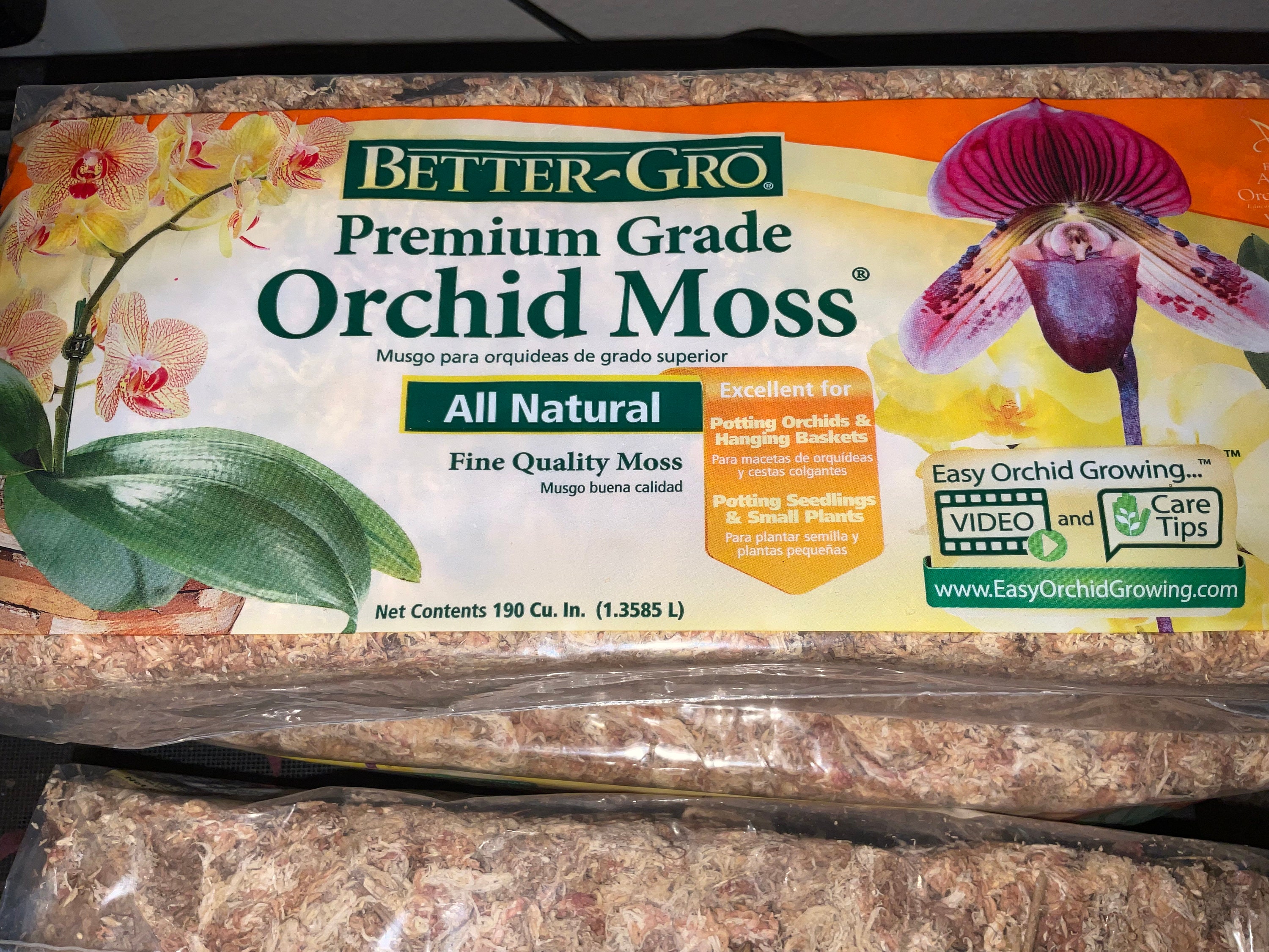 Sphagnum Moss chilean 190cu.in. 1.3585L for Orchids, Aroids, Etc