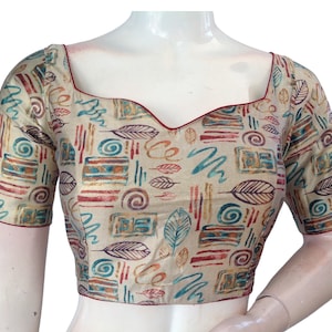 Beige Satin Designer Saree Blouse | Indian Readymade Choli Top - USA