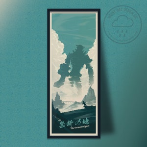 Shadow of the Colossus Inspired Travel Poster - Epic Gaming Art Print - Wander & Colossi - Video Game Fan Gift