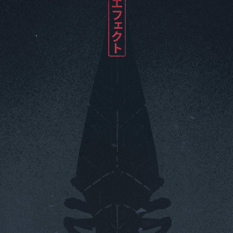 May include: Dark blue abstract design with a textured background. A red Japanese text box is at the top left. A dark silhouette of a geometric shape is in the center.