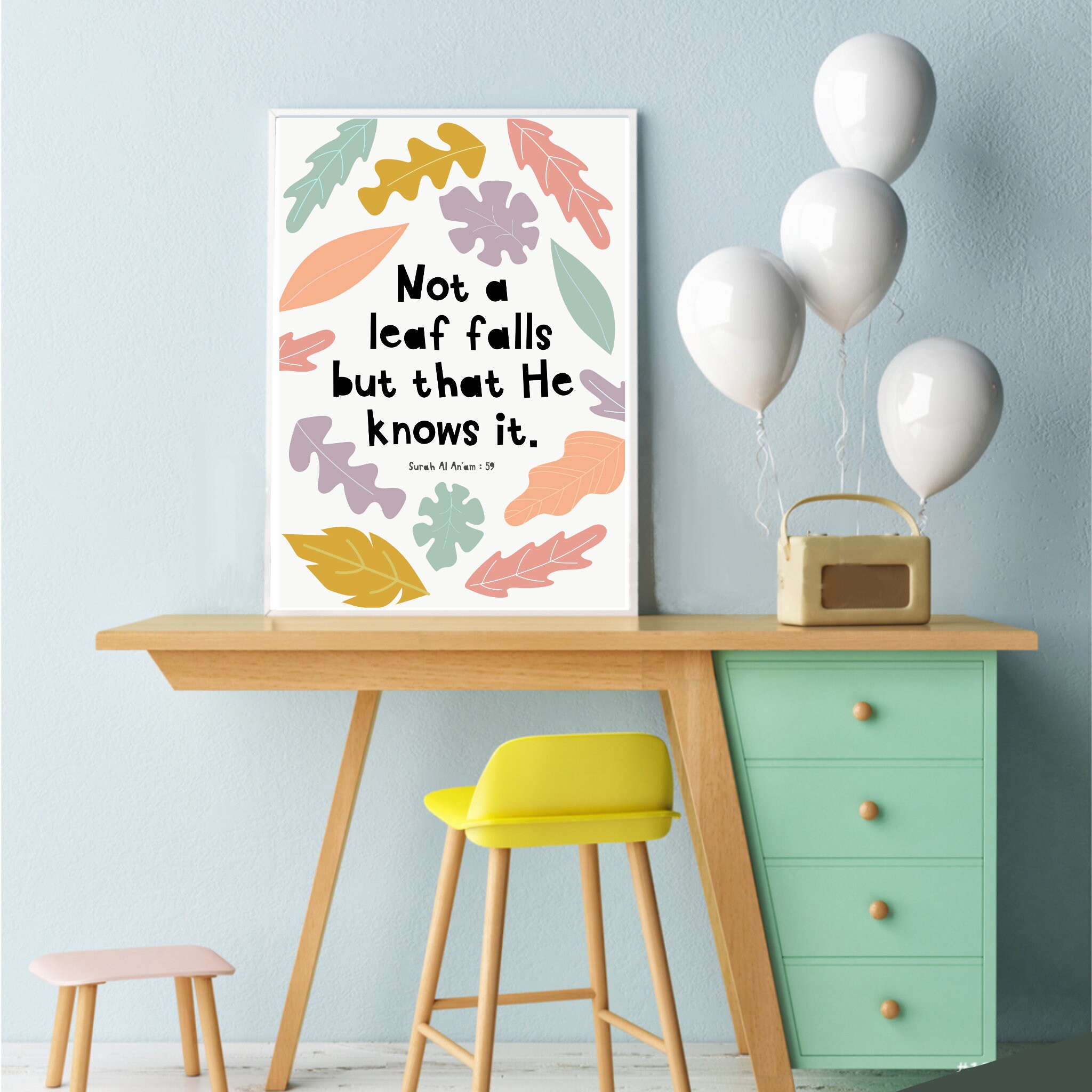 Quran Ayah Islamic Wall Art Islamic Nursery Islamic Kids Etsy UK