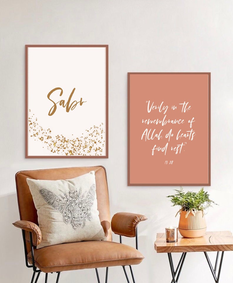 Remembrance of Allah instant download Quran Ayah Islamic printable Islamic decor Quran verse Islamic wall art