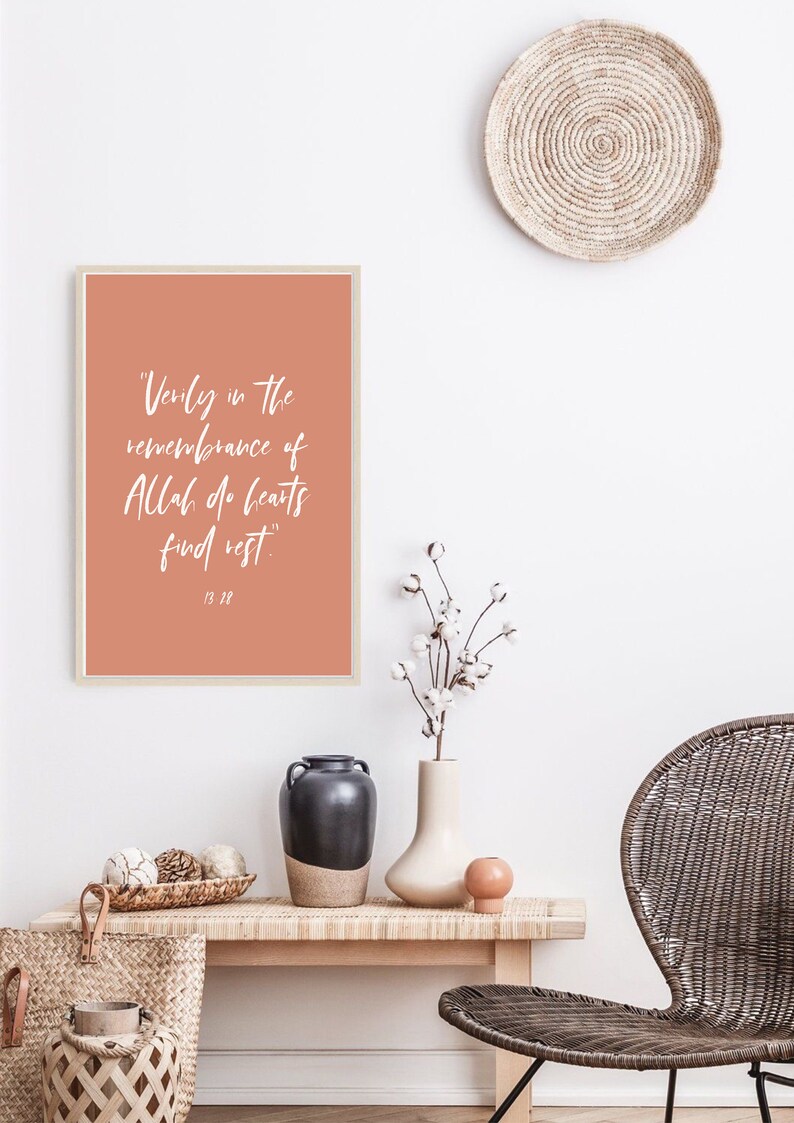 Remembrance of Allah instant download Quran Ayah Islamic printable Islamic decor Quran verse Islamic wall art