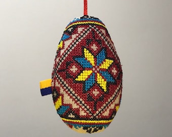 Embroidered Linen Easter Egg Ornament: Pysanka Decoration