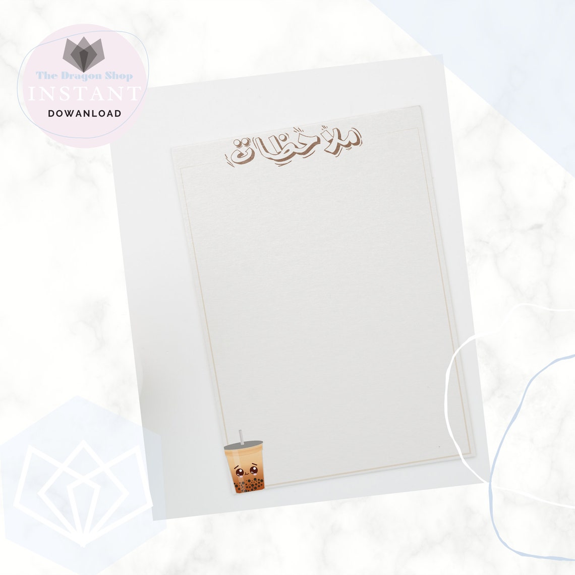 Bubble tea essay picture