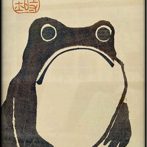 Antique Vintage Matsumoto Hoji Frog, Canvas Printed, Japanese Art Print Ugly Cute, Toad Wabi Sabi, No Frame