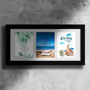 Korean Bible verse printable art, Set of 3, digital download, Bible Verse Art Print, Bible, Printable Wall Art, Christian home deco, Gift