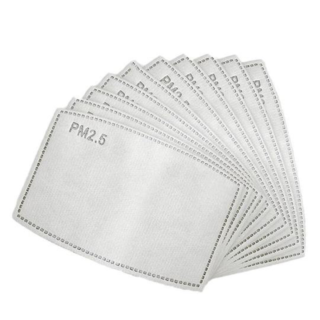 Face Mask Filters PM2.5 Filters for Face Masks With Filter Etsy