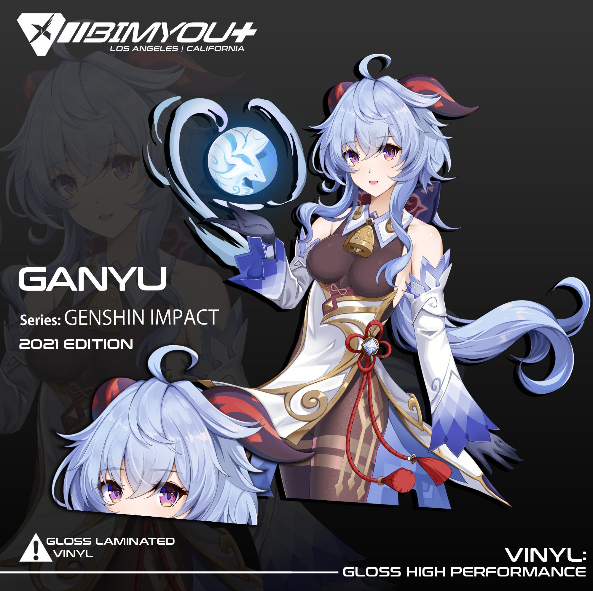 GANYU Genshin Impact Anime Decal Vinyl Premium High - Etsy GANYU Genshin Impact Anime Decal Vinyl Premium High - Etsy