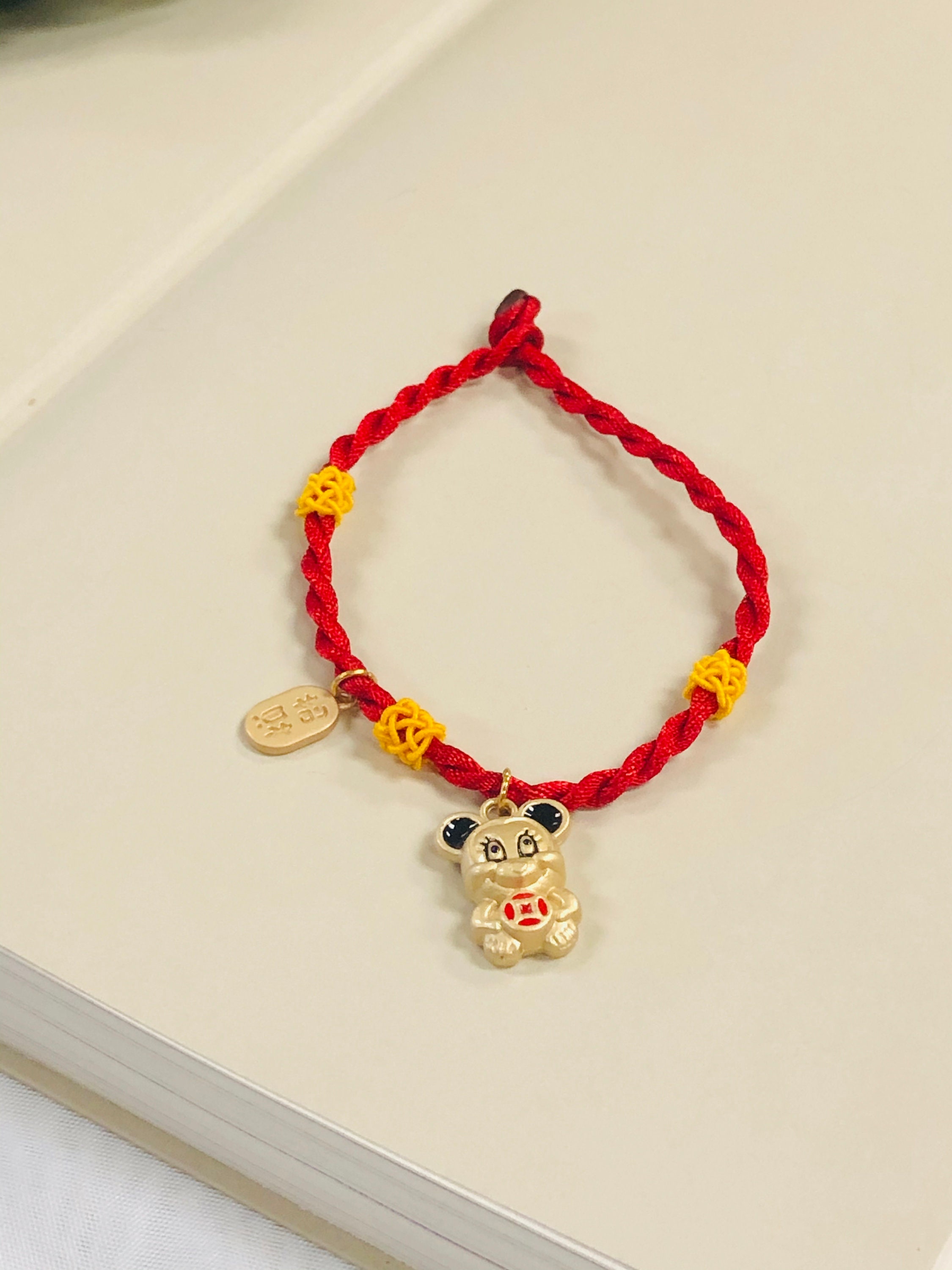 Chinese Spirit Animal Zodiac Bracelet Bear 2 - Etsy