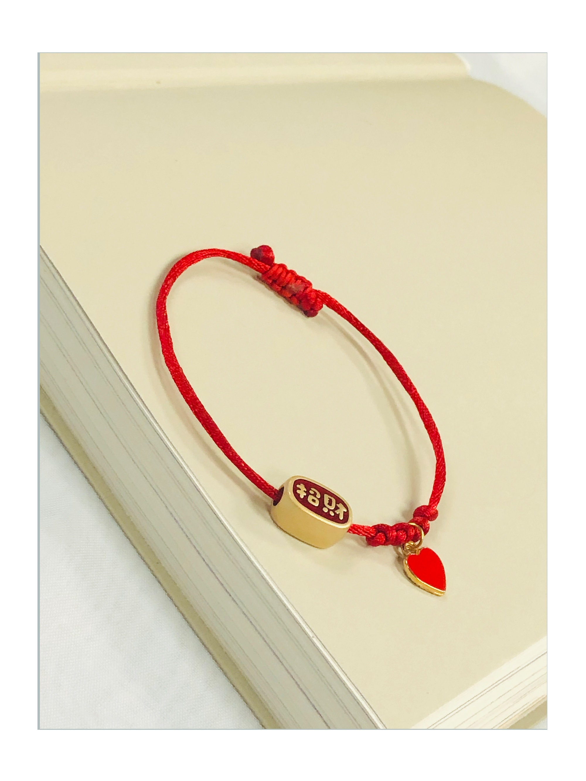 Luck Charm Bracelet Money Fortune Etsy