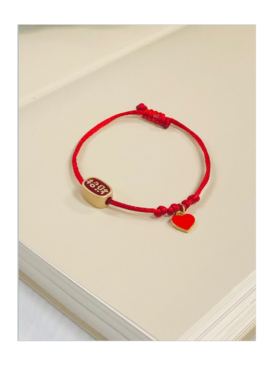 Luck Charm Bracelet Money Fortune Etsy