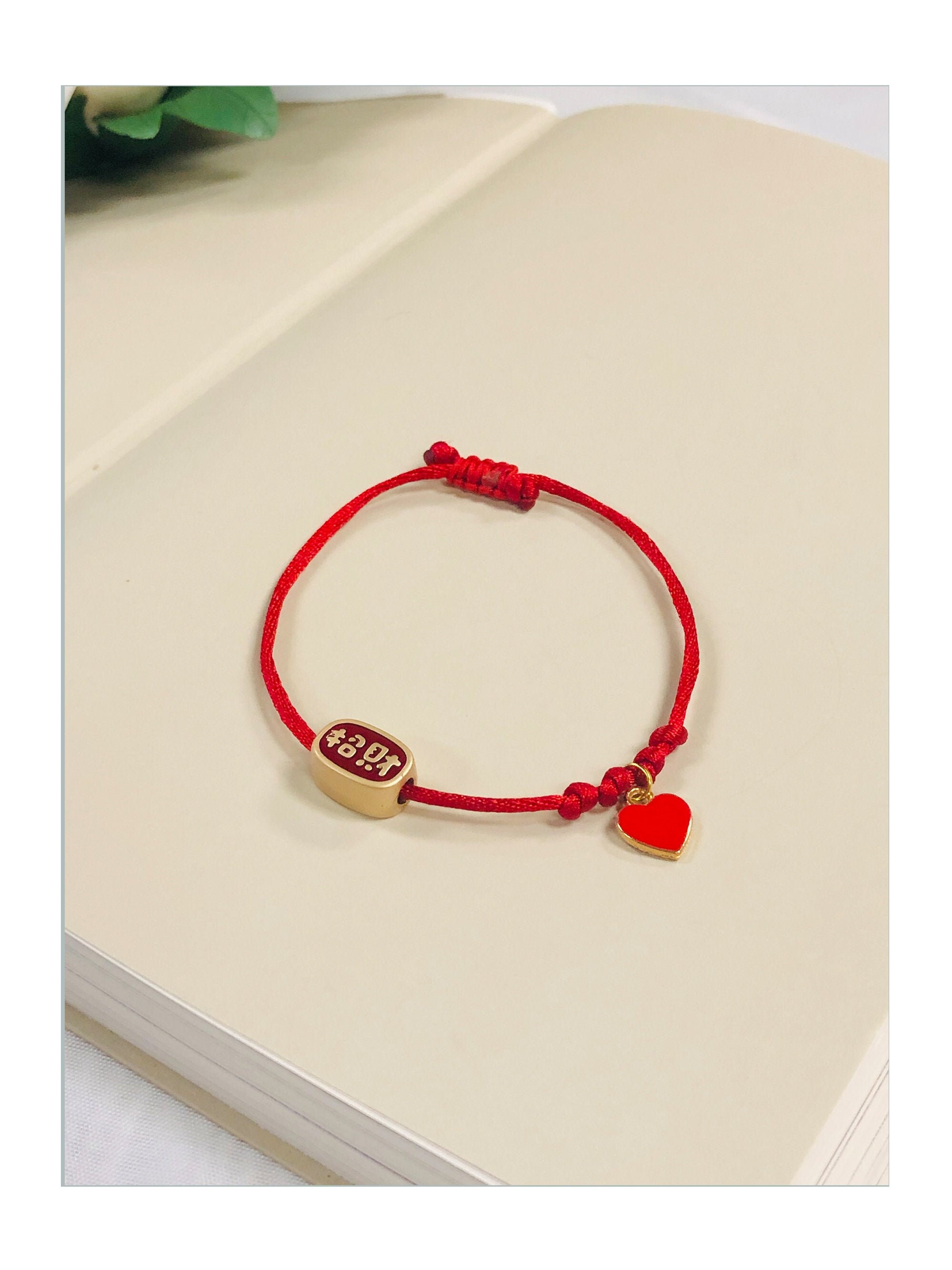 Fortune Spark Bracelet