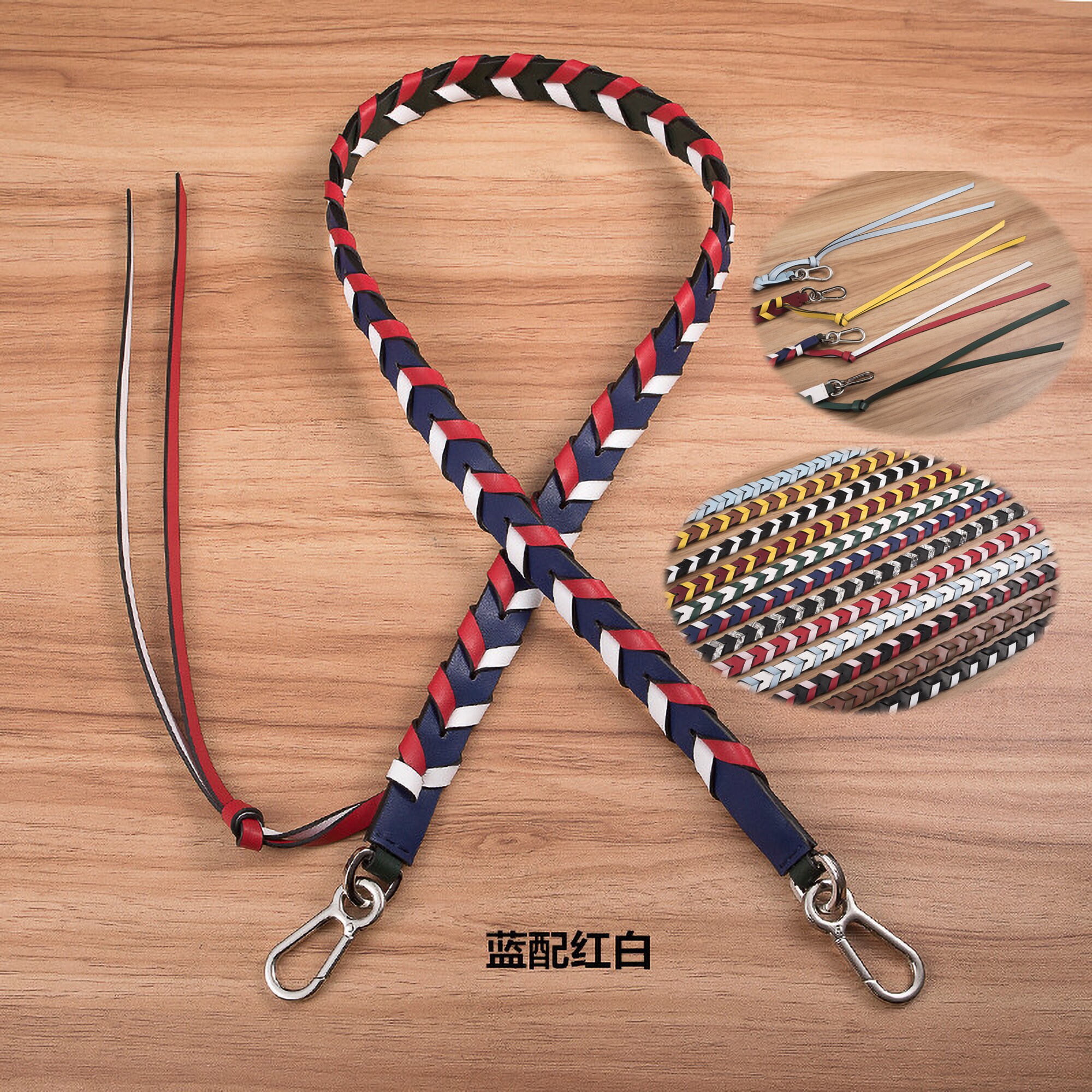 Fashion Fweave Leather Bag Strap Cross Body Bag Strap Shoulder Etsy