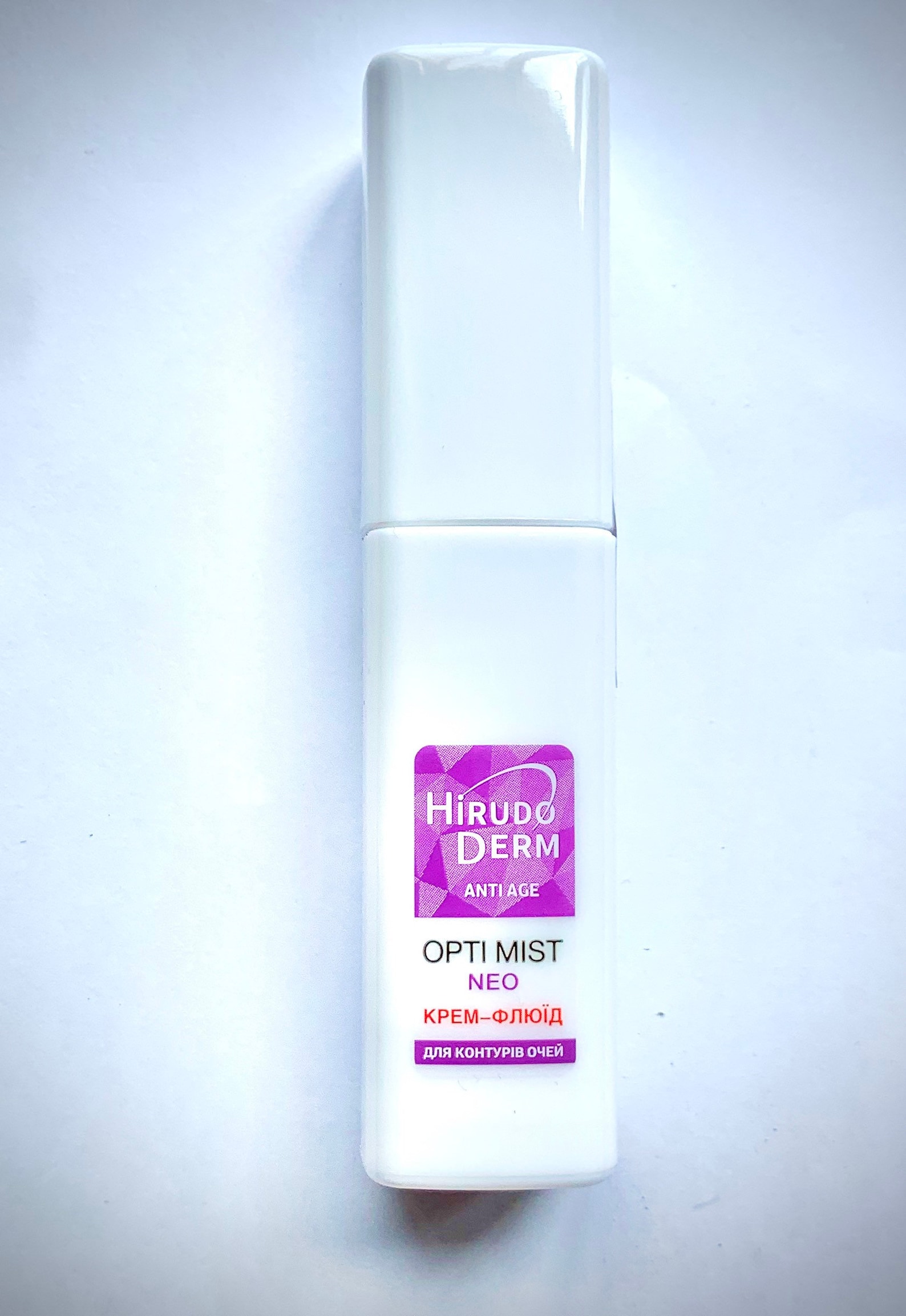 Eye cream with hyaluronic acid Etsy