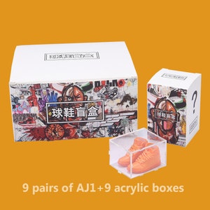 air force 1 mystery box