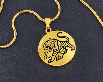 Year of the Earth Tiger Necklace