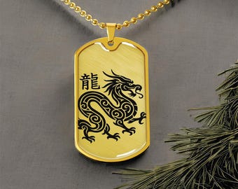 Year of the Earth Dragon Dog Tag Necklace