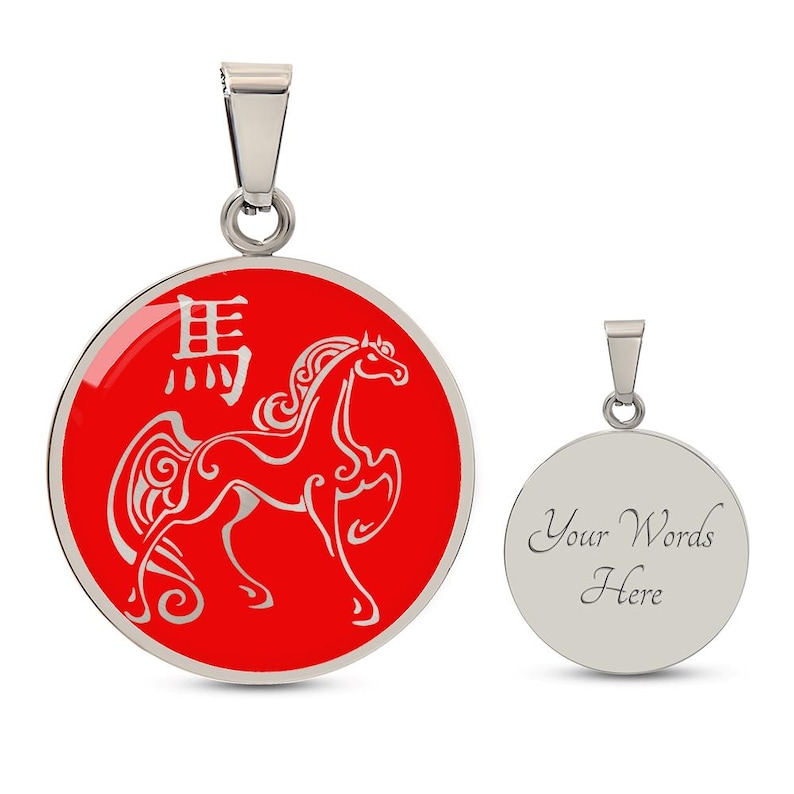 Halsband med hästen i eldens år Silver Personalized