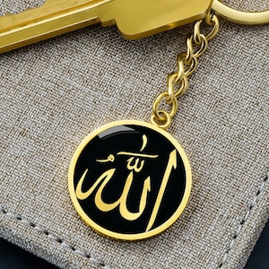 Allah Keychain