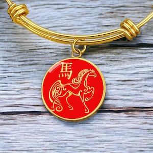 Bracciale dell'Anno del Cavallo di Fuoco