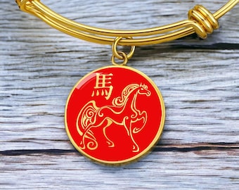 Year of the Fire Horse Bracelet