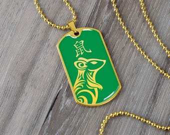 Year of the Wood Rat Dog Tag Necklace
