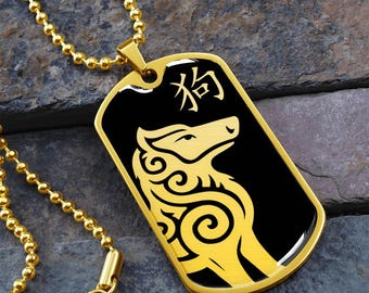 Year of the Water Dog Dog Tag Necklace