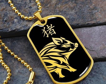 Year of the Water Pig Dog Tag Necklace