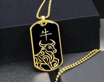 Year of the Water Ox Dog Tag Necklace