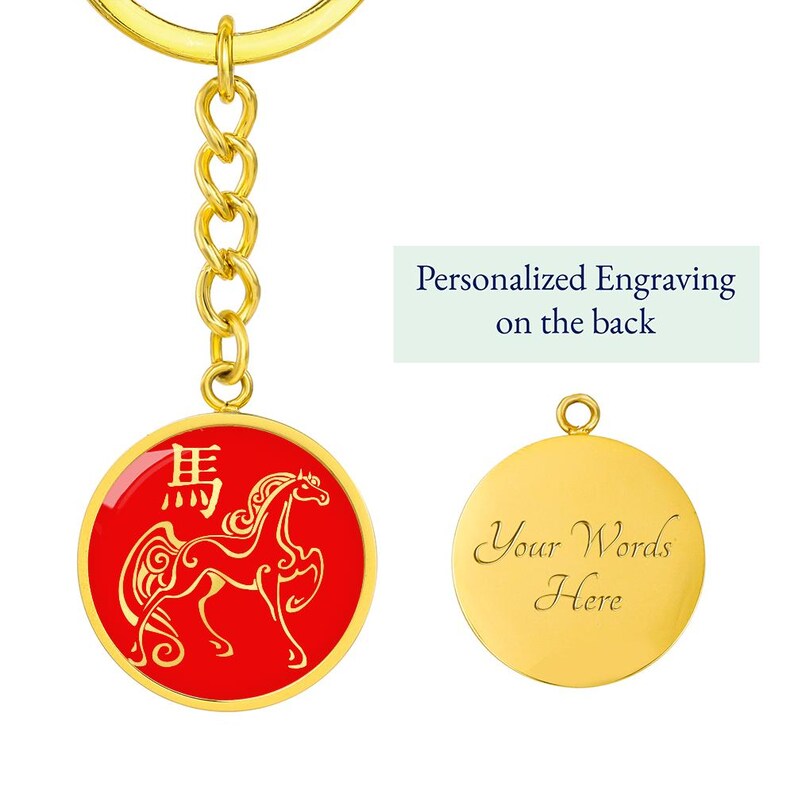 May include: Gold-coloured keyring with a red pendant featuring a gold horse illustration and Chinese characters. The back of the pendant is gold and reads "Your Words Here". The text "Personalized Engraving on the back" is also visible.