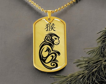 Year of the Earth Monkey Dog Tag Necklace