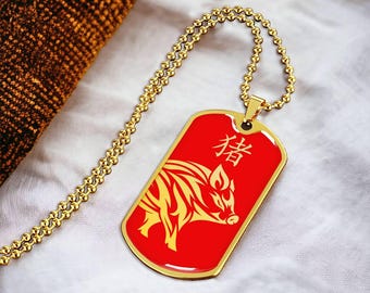 Year of the Fire Pig Dog Tag Necklace