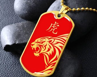 Year of the Fire Tiger Dog Tag Necklace
