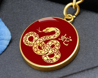 Year of the Fire Snake Keychain