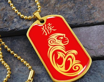 Year of the Fire Monkey Dog Tag Necklace