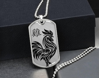 Year of the Metal Rooster Dog Tag Necklace
