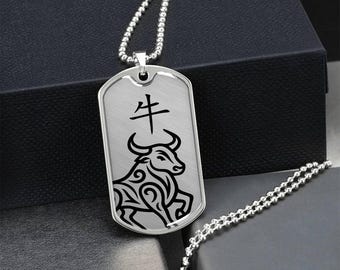Year of the Metal Ox Dog Tag Necklace