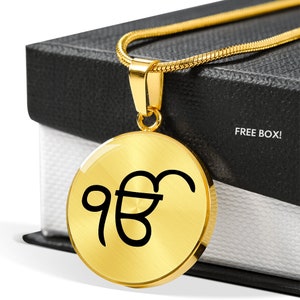 Ik Onkar Necklace