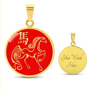 Halsband med hästen i eldens år Gold Personalized
