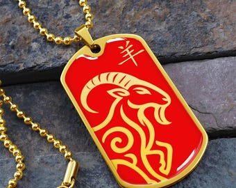 Year of the Fire Goat Dog Tag Necklace